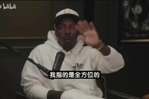 不是老詹？狄龙回应会选哪个球员打拳击：吉米·巴特勒~