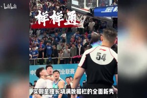 未来的持球大核！李悦洲两场打服球迷 美高教练曾说他是中国欧文